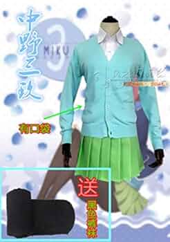 ♥コスプレ♥新品 五等分の花嫁 中野三玖 女子制服 コスプレ衣装一式 五等分の花嫁 中野 三玖（なかの みく）コスプレ衣装 制服